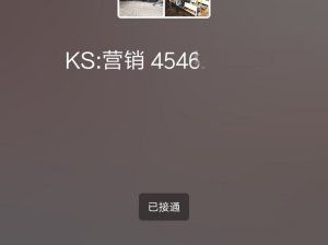 北京信朗科技 一家专注于科技创新的企业点评