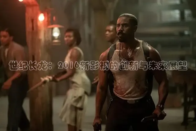 奇优手机版免费版旧版