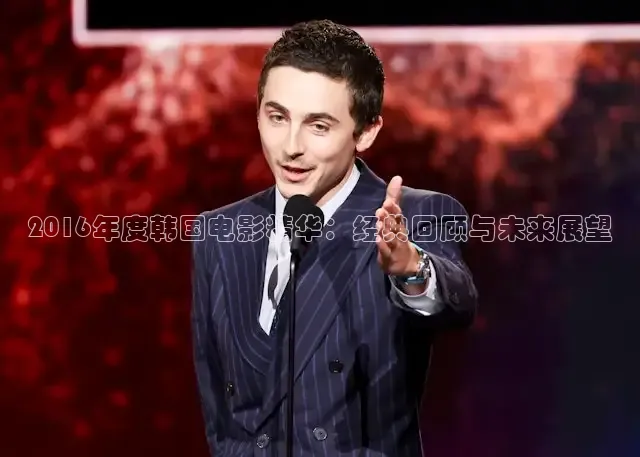 奇优在线影院电视剧免费观看