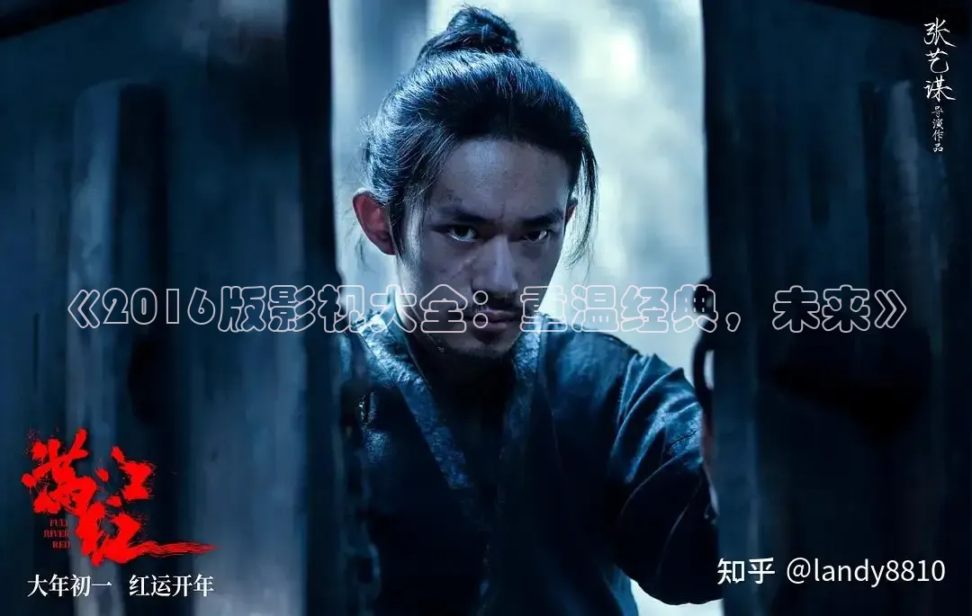 奇优在线影院电视剧免费观看