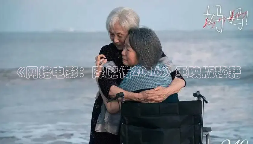 奇优电影院手机版官网首页